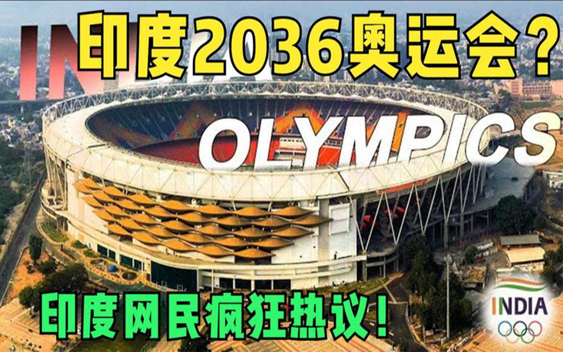 专家预测奥运会胜率超六成,结果成焦点的简单介绍 专家预测奥运会胜率超六成,结果成焦点的简单介绍