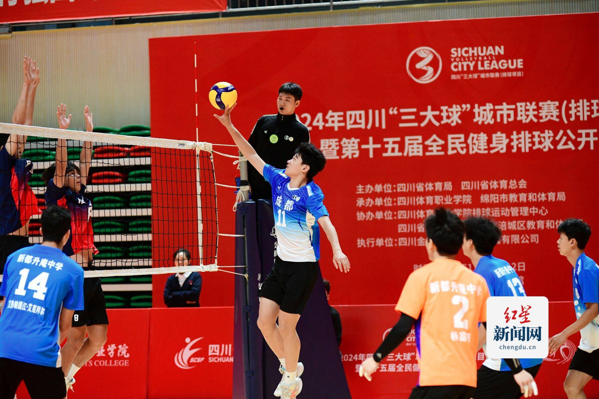 关于技术流与激情碰撞,排球决赛再创新高的信息 关于技术流与激情碰撞,排球决赛再创新高的信息