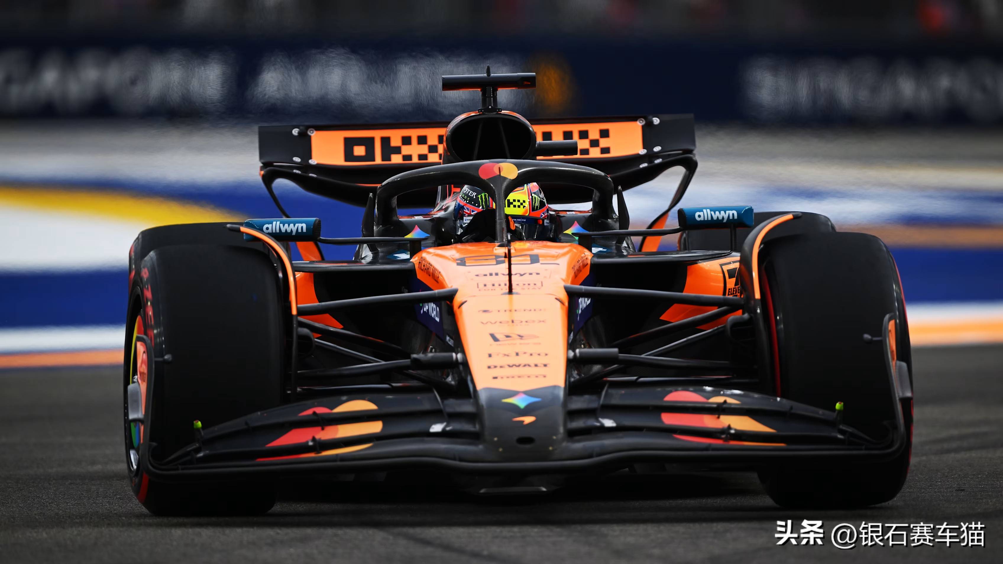 威廉姆斯轻取阿斯顿马丁，维斯塔潘关键制胜