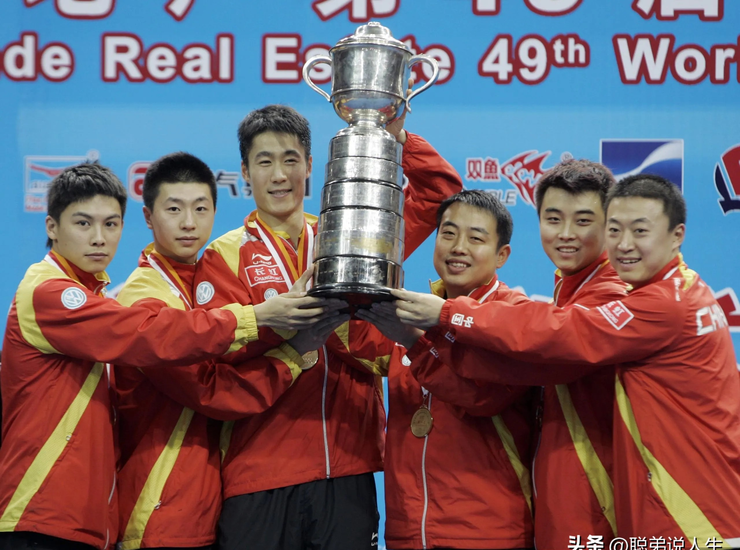 中国队轻取波兰队，马龙点燃赛场