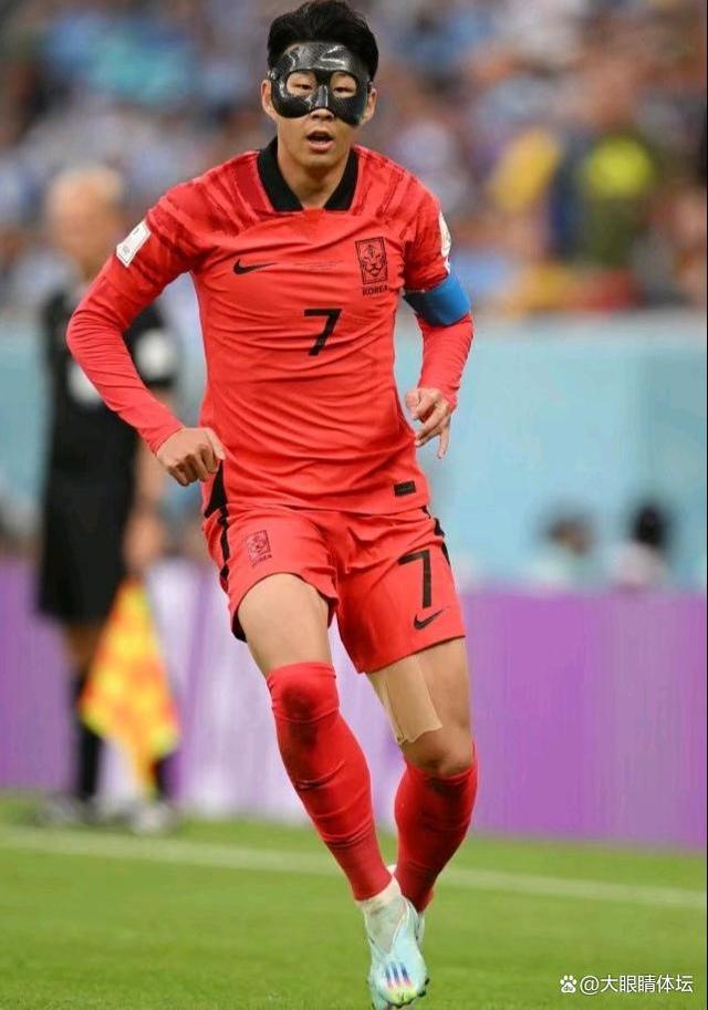 西班牙横扫荷兰,孙兴慜刷新纪录 西班牙横扫荷兰,孙兴慜刷新纪录