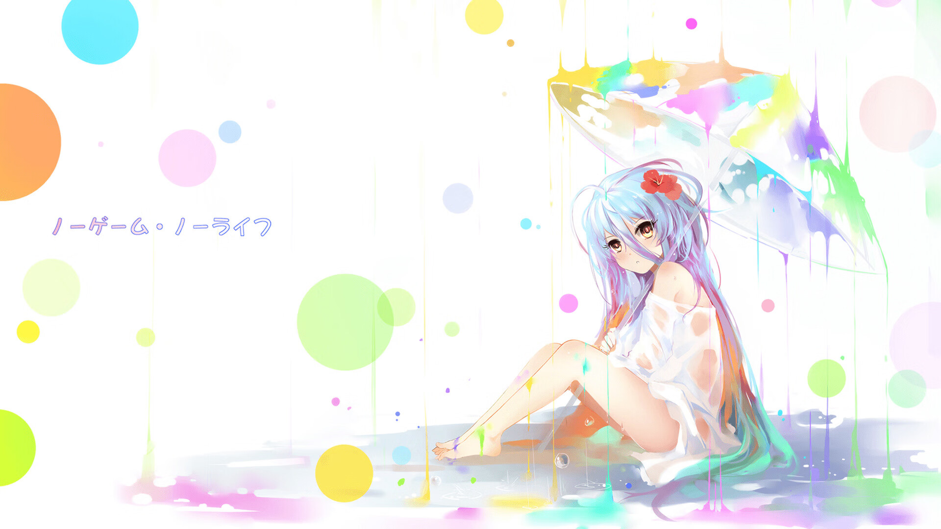 新王当立，挪威的战术铁幕与罗德里的一剑封喉