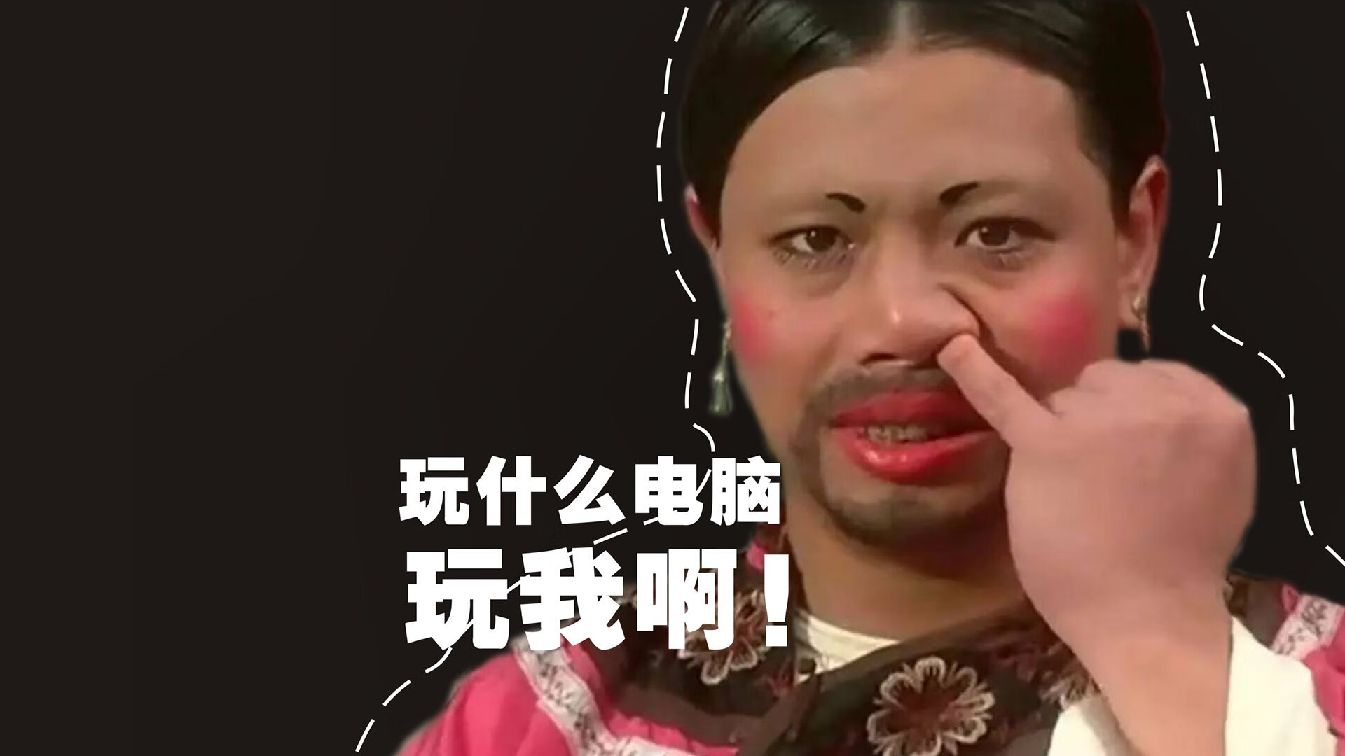 平行时空抢七夜，山西队用最纯粹篮球，完成对巨星热火的史诗级定义