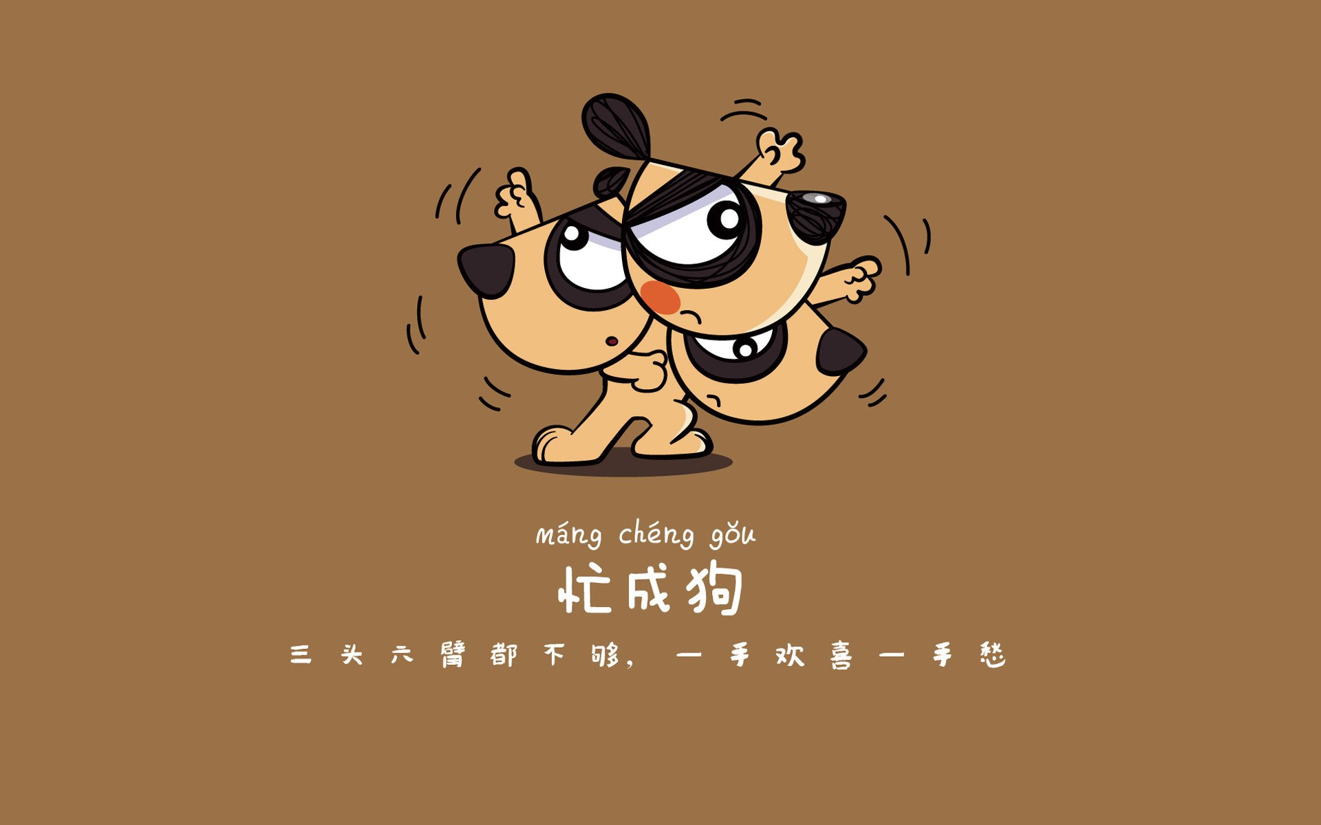 希腊战神降临，奥运周期关键战之夜，字母哥如火山爆发般带动全队节奏