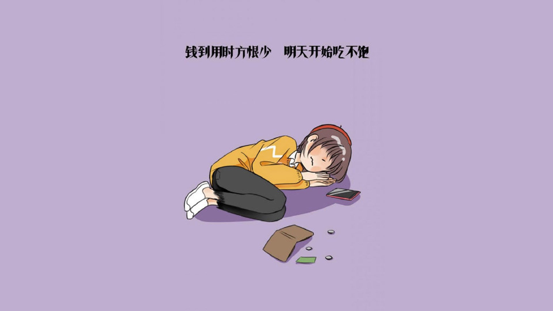 F1年度争冠之夜，佩德里在焦点战证明自己