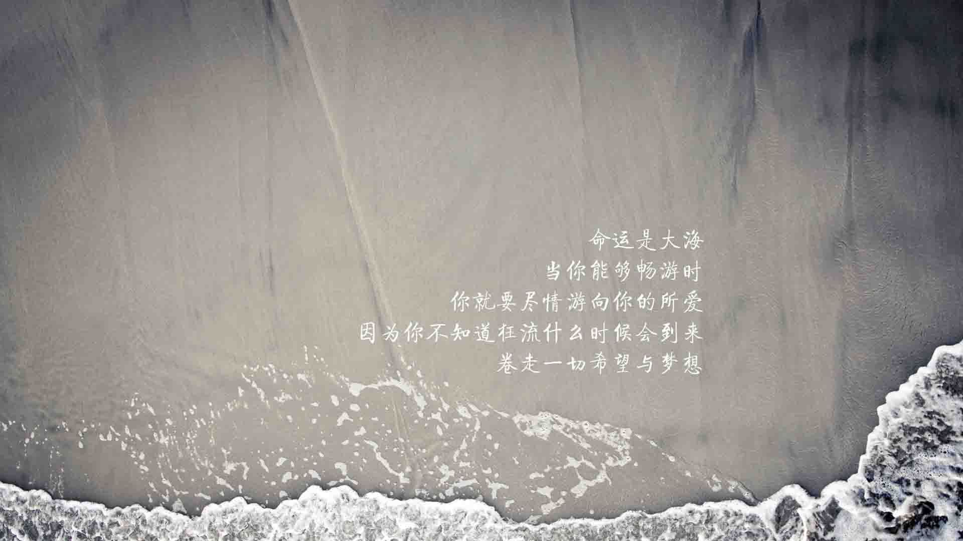 移动的长城，奥纳纳如何让英格兰的闪电战无功而返