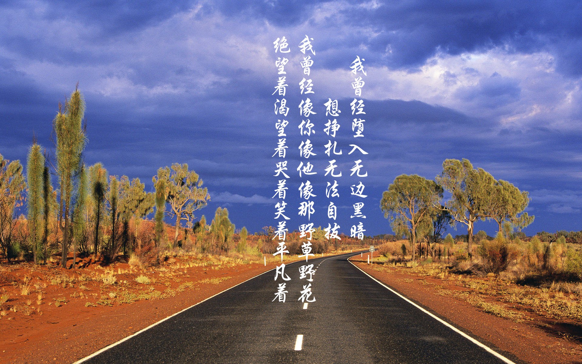 关键时刻的两种解法,内马尔的个人英雄主义与卡塔尔的团队速度风暴