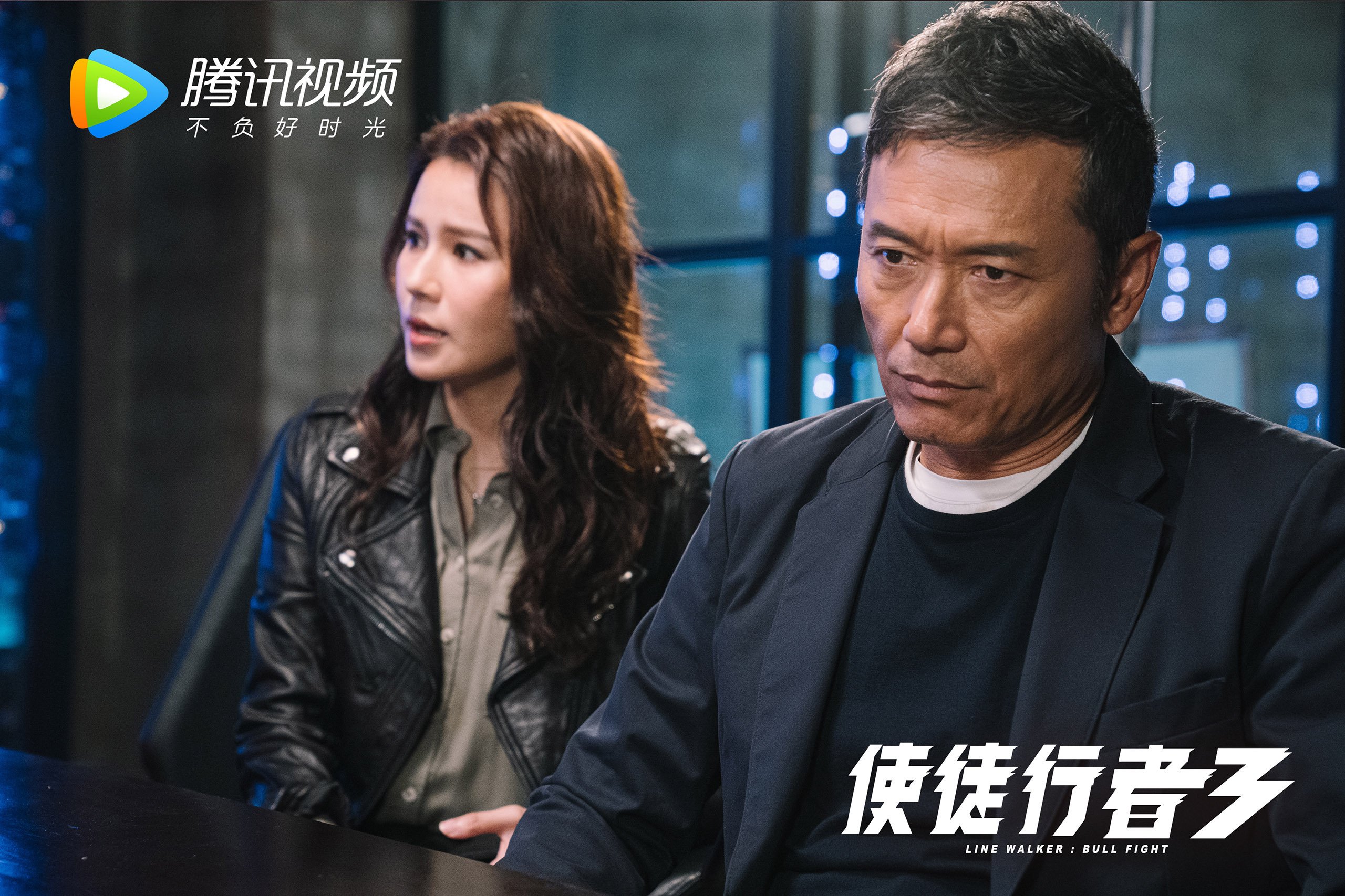 界限熔断,当桑巴足球席卷冰球之城,拉什福德在西决生死夜写下篮球启示录