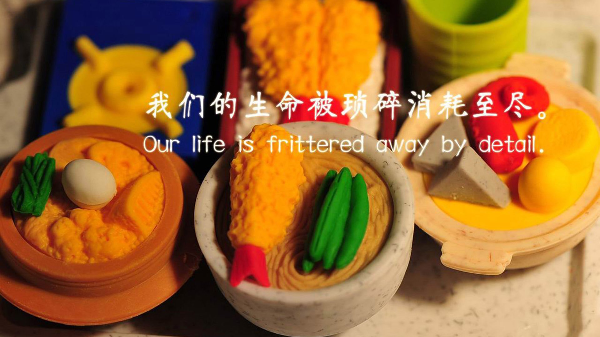 奥运前哨的烽火，沪京对决，一场决定国手命运的血拼