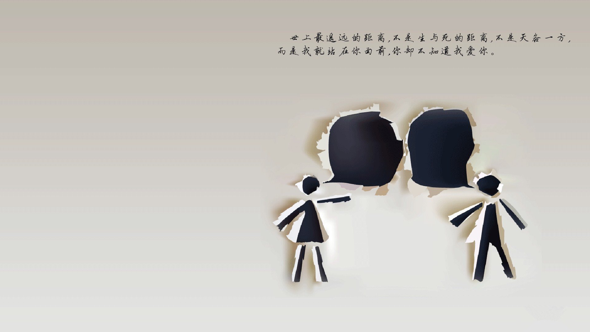 终结与新生,当新疆坠落,哈利伯顿在世界的另一端加冕