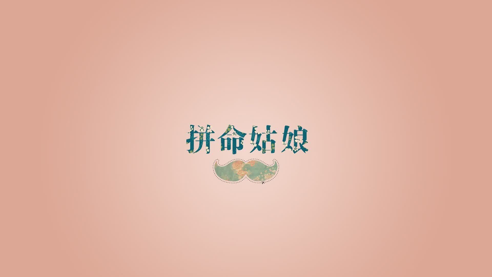 手术刀与重炮，阿克决胜，葡萄牙火枪手碾过勒沃库森