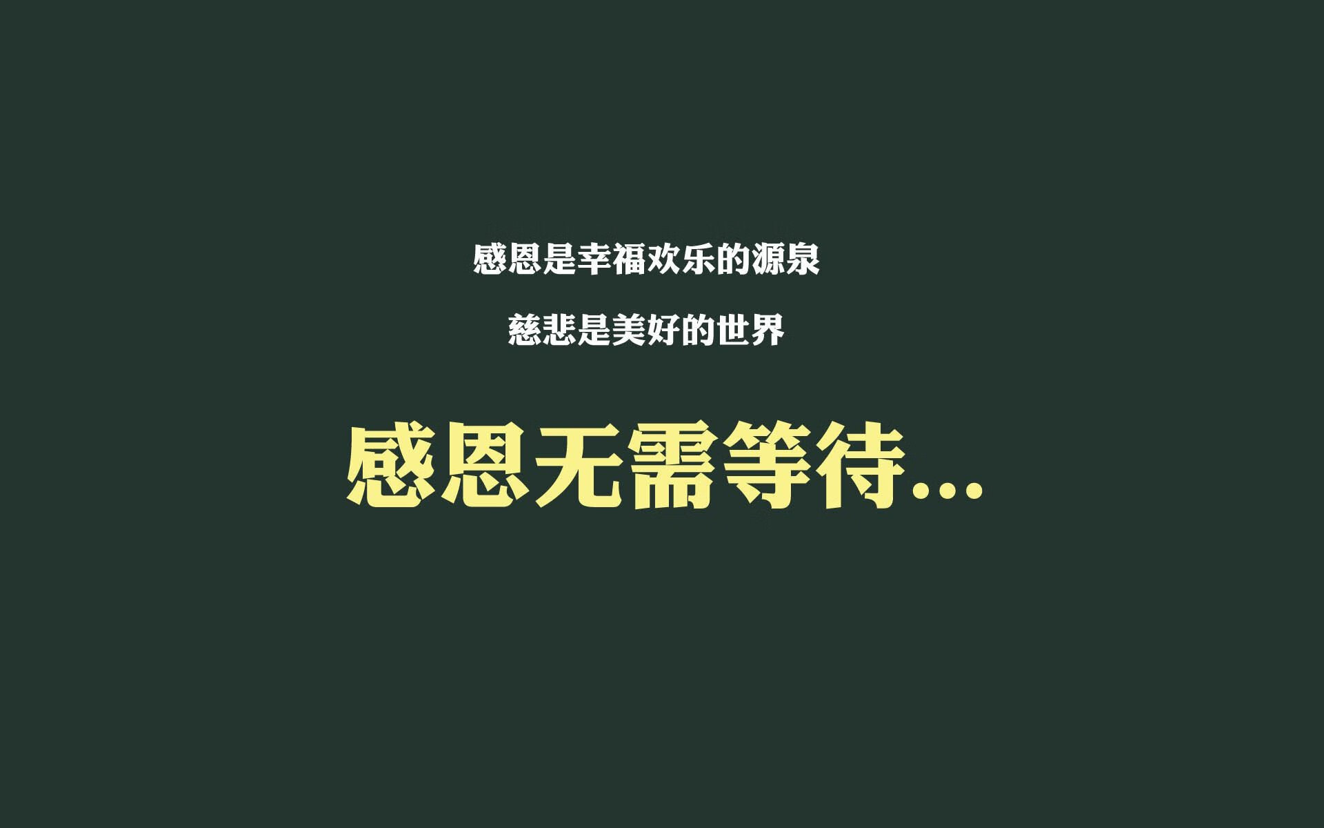 勒布朗·詹姆斯临危受命,步行者主场击溃独行侠,关键先生锁定胜局