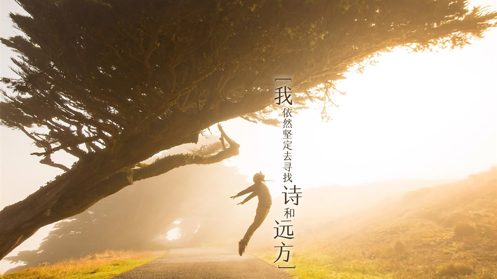 1943，亚特兰大与挪威的唯一一次对决，赖斯的子弹与足球