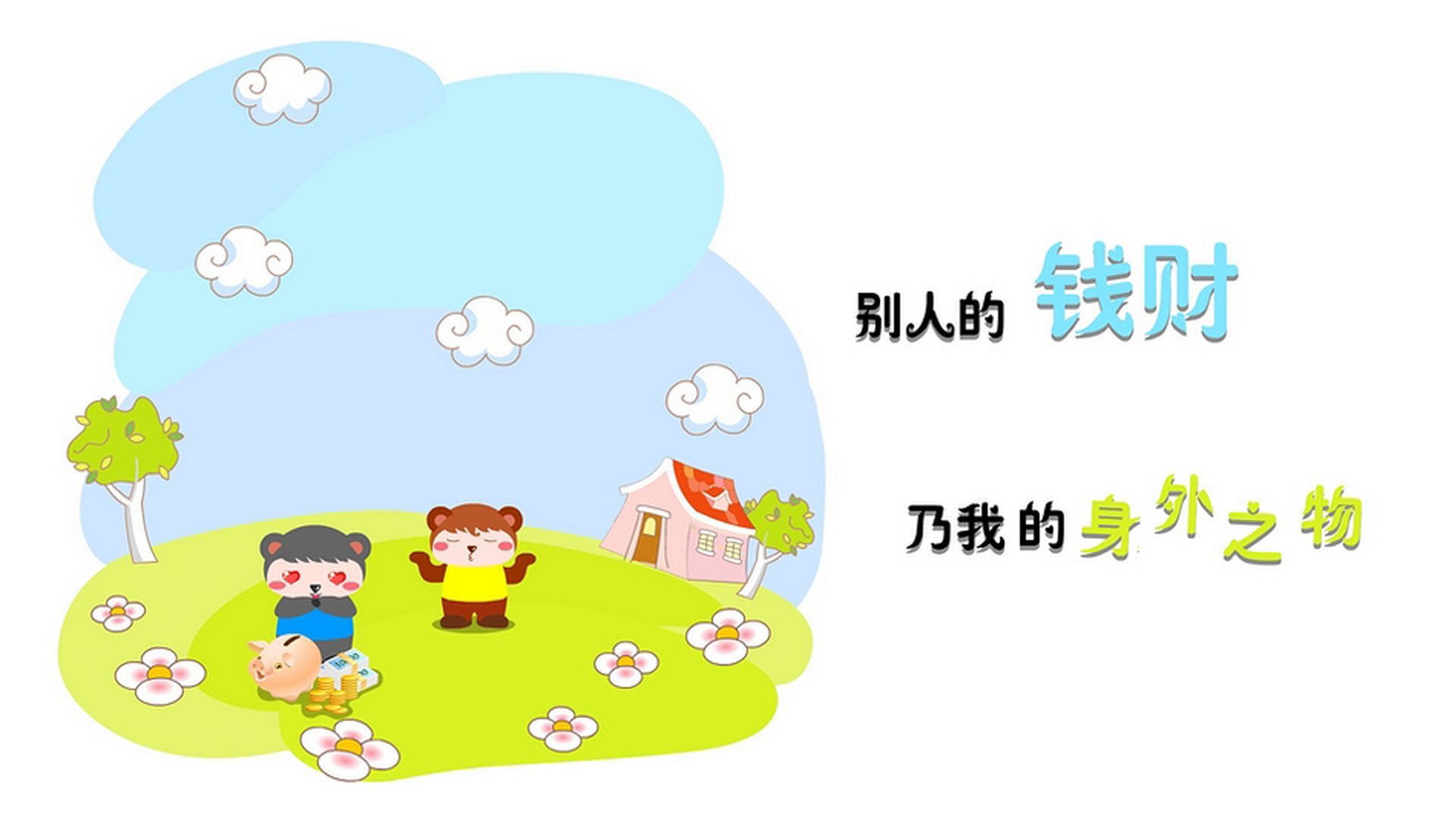 快与慢的搏杀,当匈牙利的橙色风暴为天才铸就王座,阿根廷王朝在节奏掌控中轰然崩塌