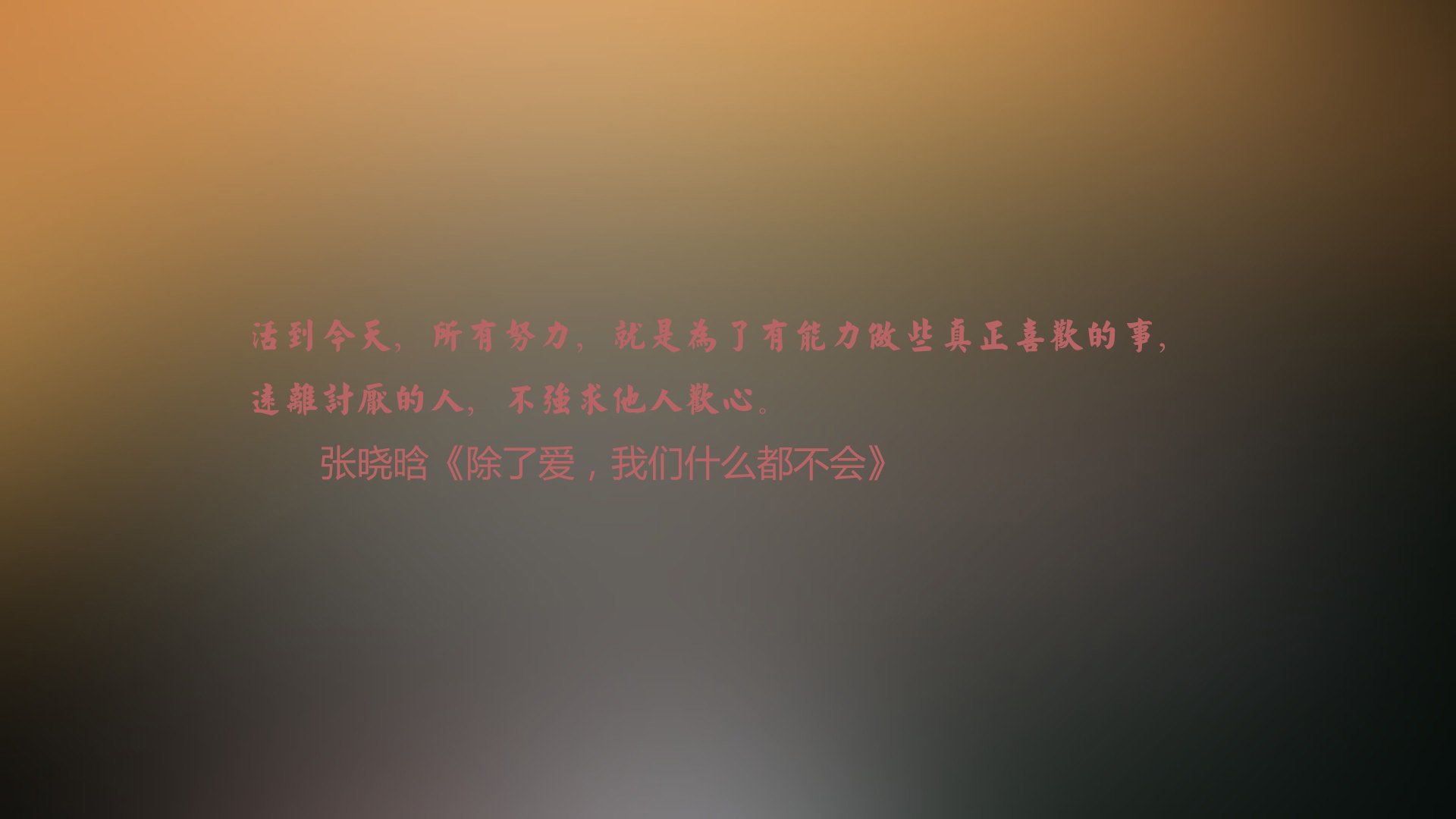 开云体育-沙漠风暴席卷安联，突尼斯神锋压阵，12次神扑封杀日耳曼战车