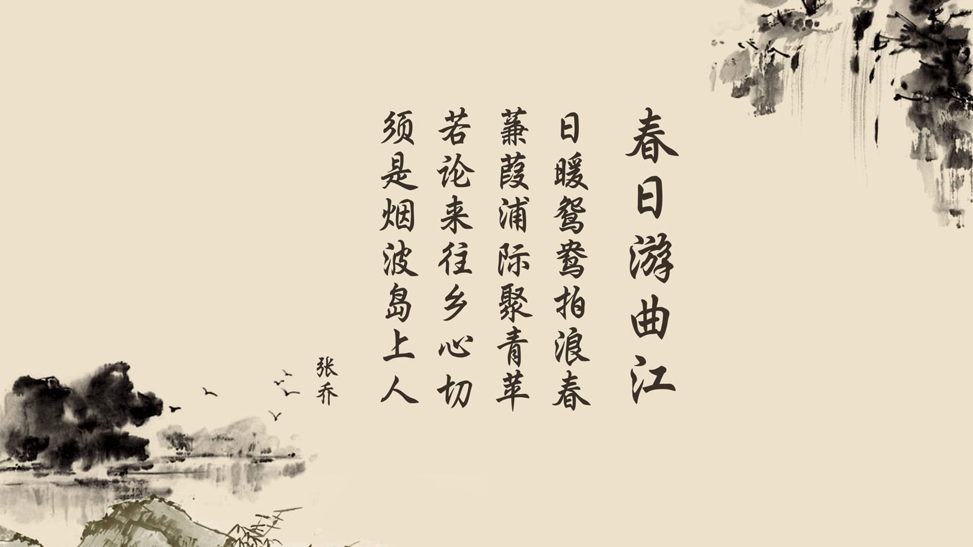 隐形指挥官,2026世界杯B组,福登如何用非典型方式撕裂日本,成就葡萄牙唯一晋级之路