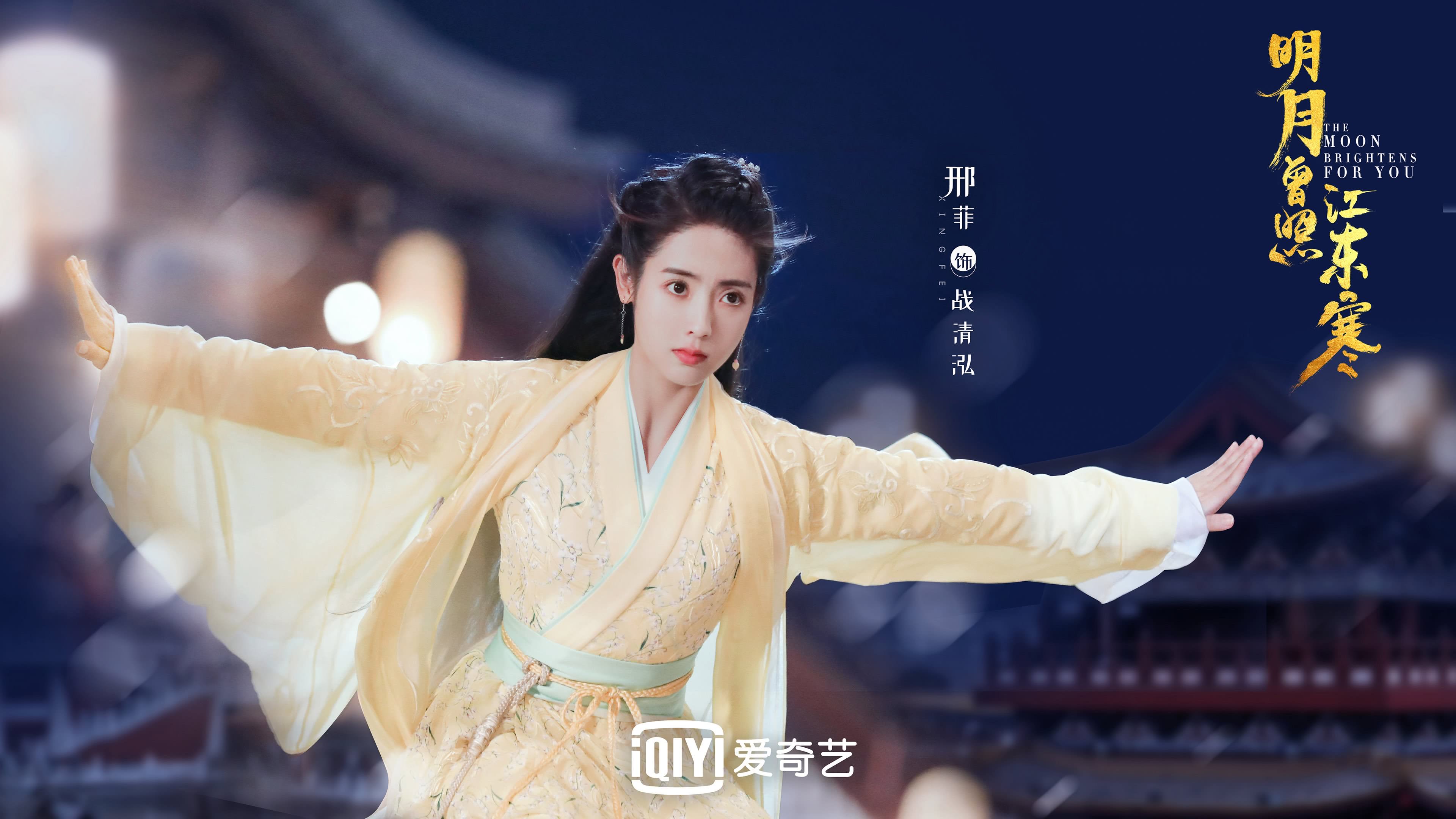 沙漠中的绿洲，当叛逆天才遇见钢铁防线—2026世界杯F组，乌兹别克斯坦的贝林厄姆式奇迹