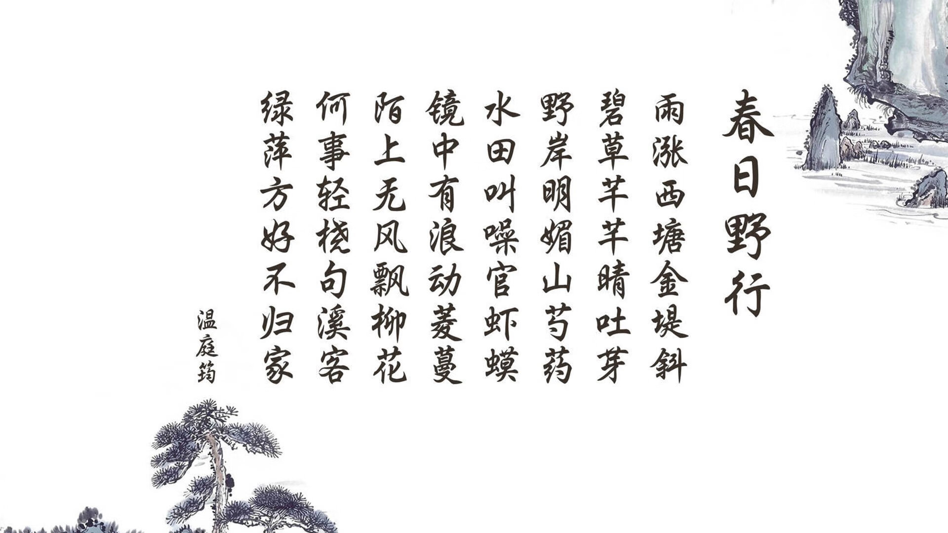 根据您的要求,我们先拟定标题,再撰写正文