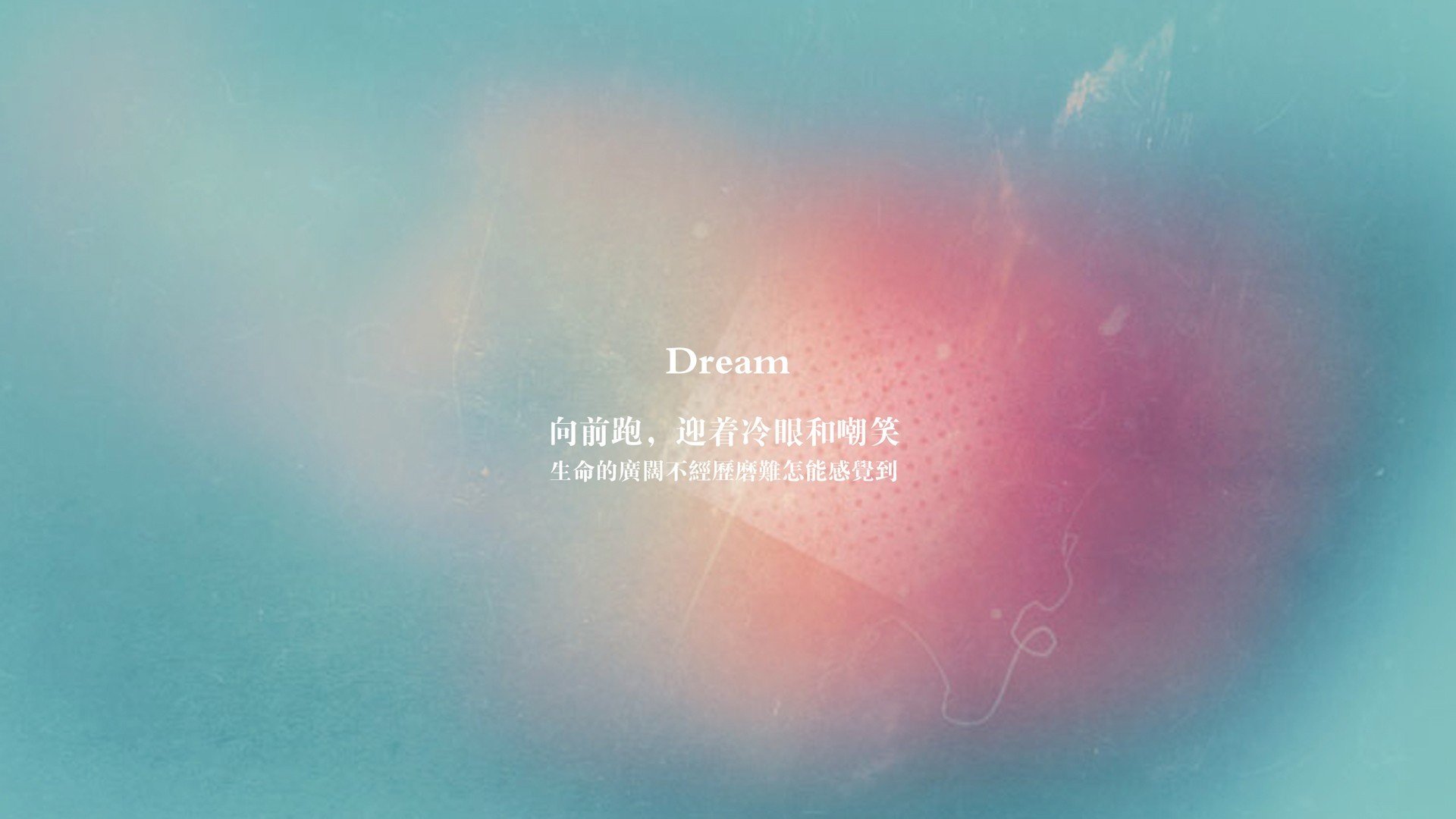 致命一刺,归化战士哈基米刺穿斗牛士,秘鲁绝杀引D组地震