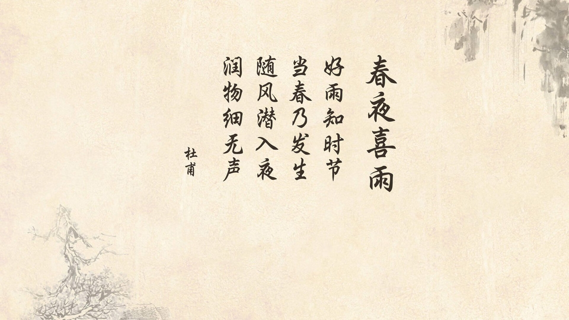 孟买奇迹,当南亚雄狮压制非洲之星,德布劳内于恒河之畔加冕新神—2026世界杯世预赛焦点战全记录