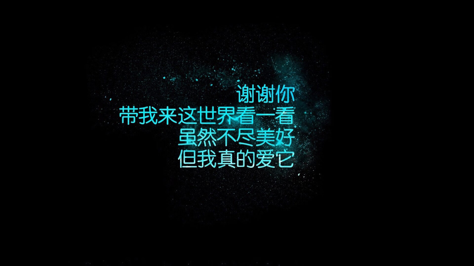 沙漠绿洲与格子军团的宿命对决,2026,登贝莱重写时空剧本
